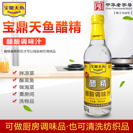 宝鼎天魚 酢精(醋精)500ml