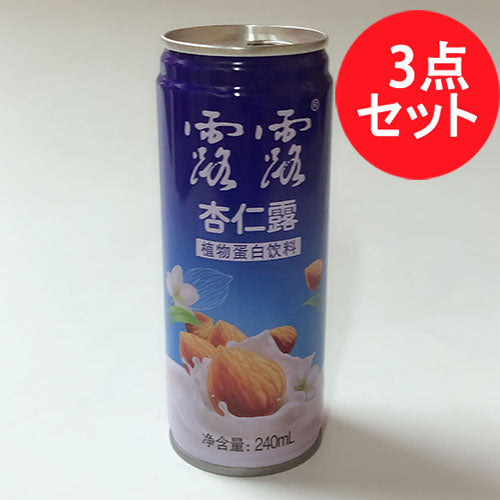 杏仁露露飲料(深藍色包装) 240ml 比浅色包装更甜一点