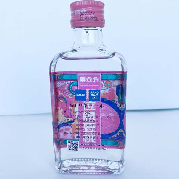 江小白 桃 168ml 23°