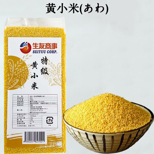 黄小米あわ 400g 软糯香甜 全日本最好吃的小米