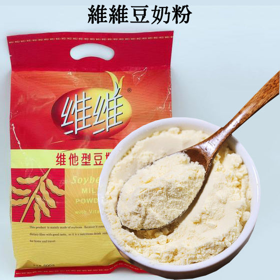維維 豆乃粉 500g