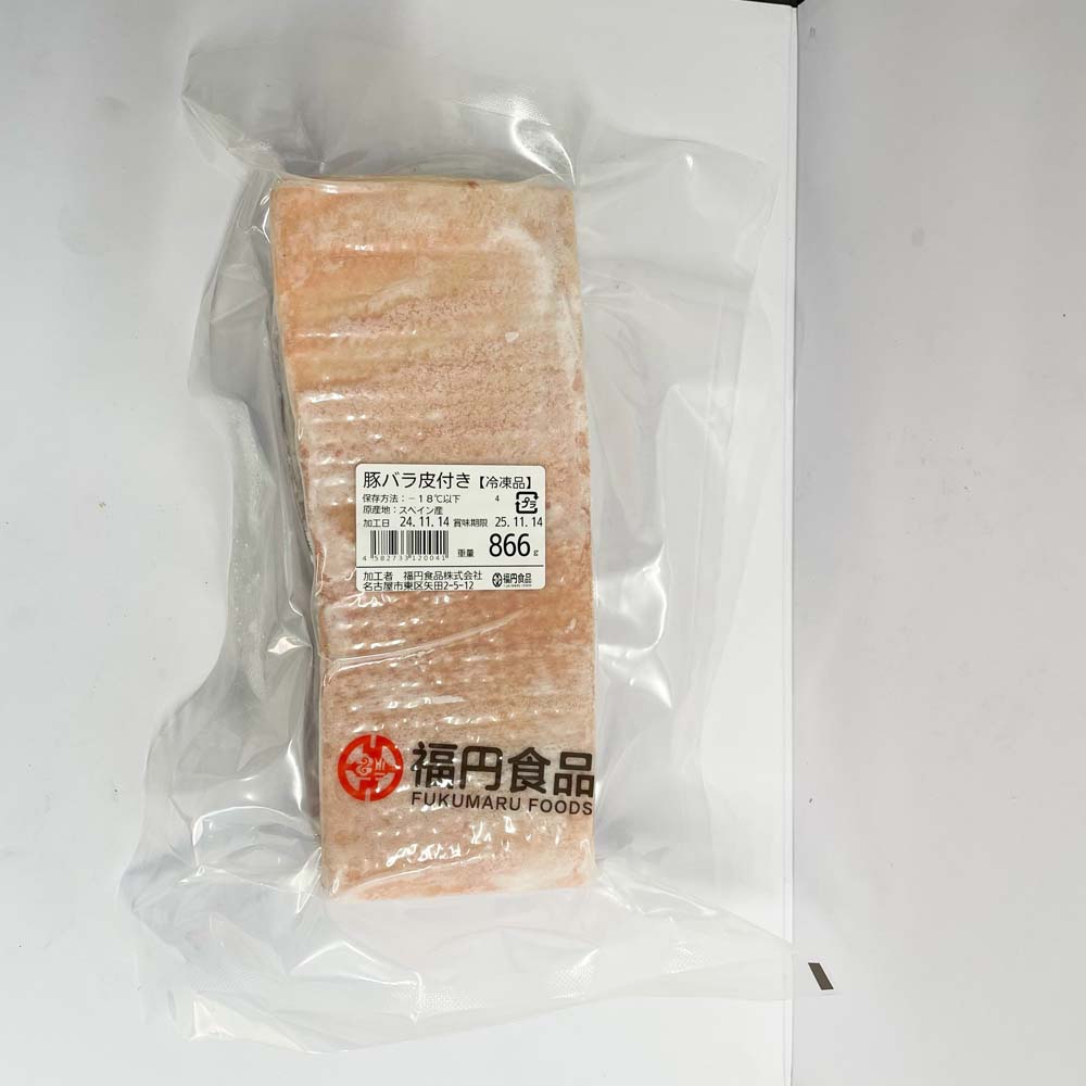 福円 帯皮猪肉500g 每块重量不一样 金额不一样 西班牙产
