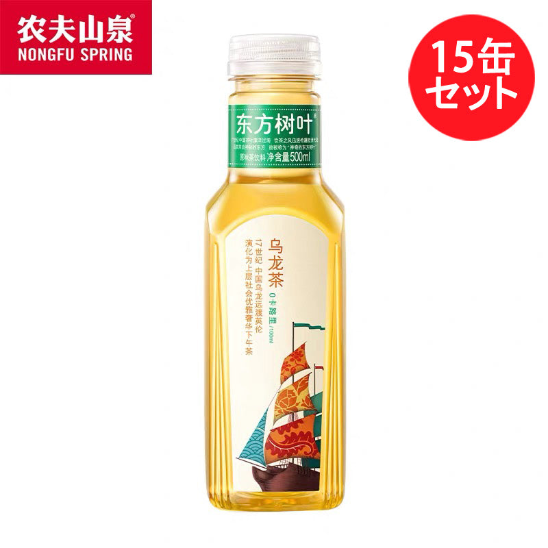 予約 東方樹葉 烏龍茶500ml