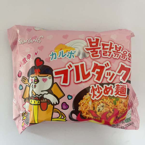 韓国 火鶏面 130g(粉)(乃油味)