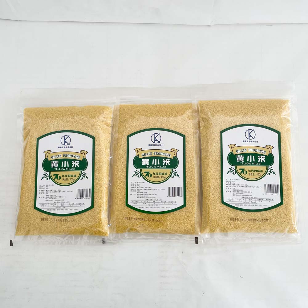 黄小米あわ 400g 软糯香甜 全日本最好吃的小米