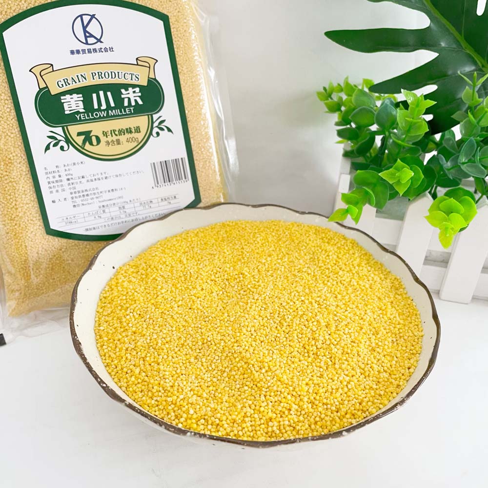 黄小米あわ 400g 软糯香甜 全日本最好吃的小米