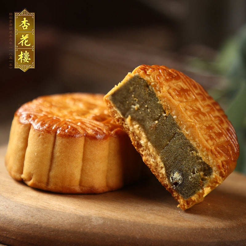 杏花楼 広式緑豆蓉月餅 100g 冷蔵保存