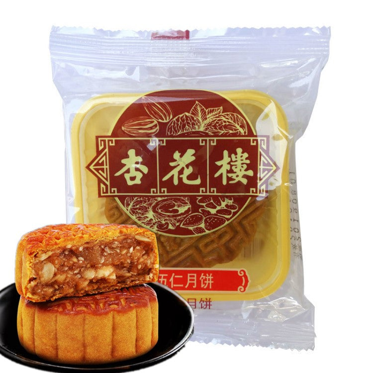 杏花楼 広式五仁月餅 100g 冷蔵保存