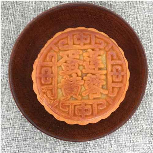 偉業 蛋黄蓮蓉月餅 100g 冷藏保存