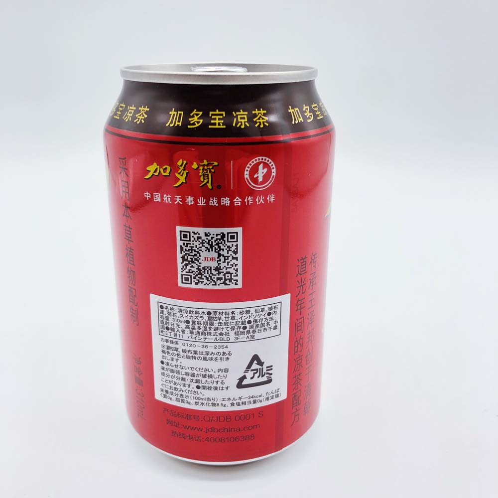 加多宝(飲料) 310ml