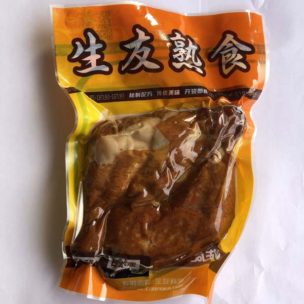 予約 五香鶏腿 2个入 日本国内加工 賞味期限約10~15天