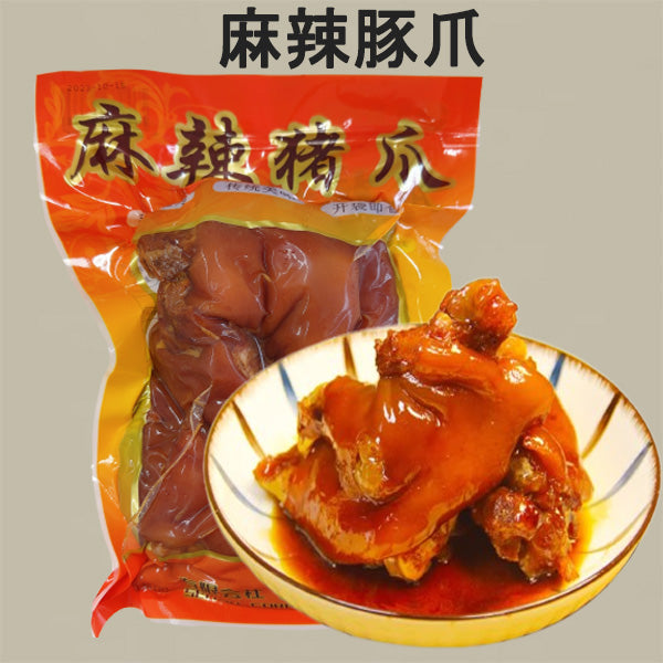 予約 生友 麻辣豚蹄(半切3片)日本国内加工 賞味期限約10~15天 冷蔵品