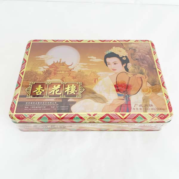 预售 杏花楼月餅礼盒10×60g(蓮蓉2乃椰2豆沙2木瓜蓉2緑豆蓉2)