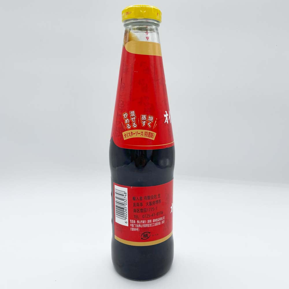 海天 招牌耗油 725ml