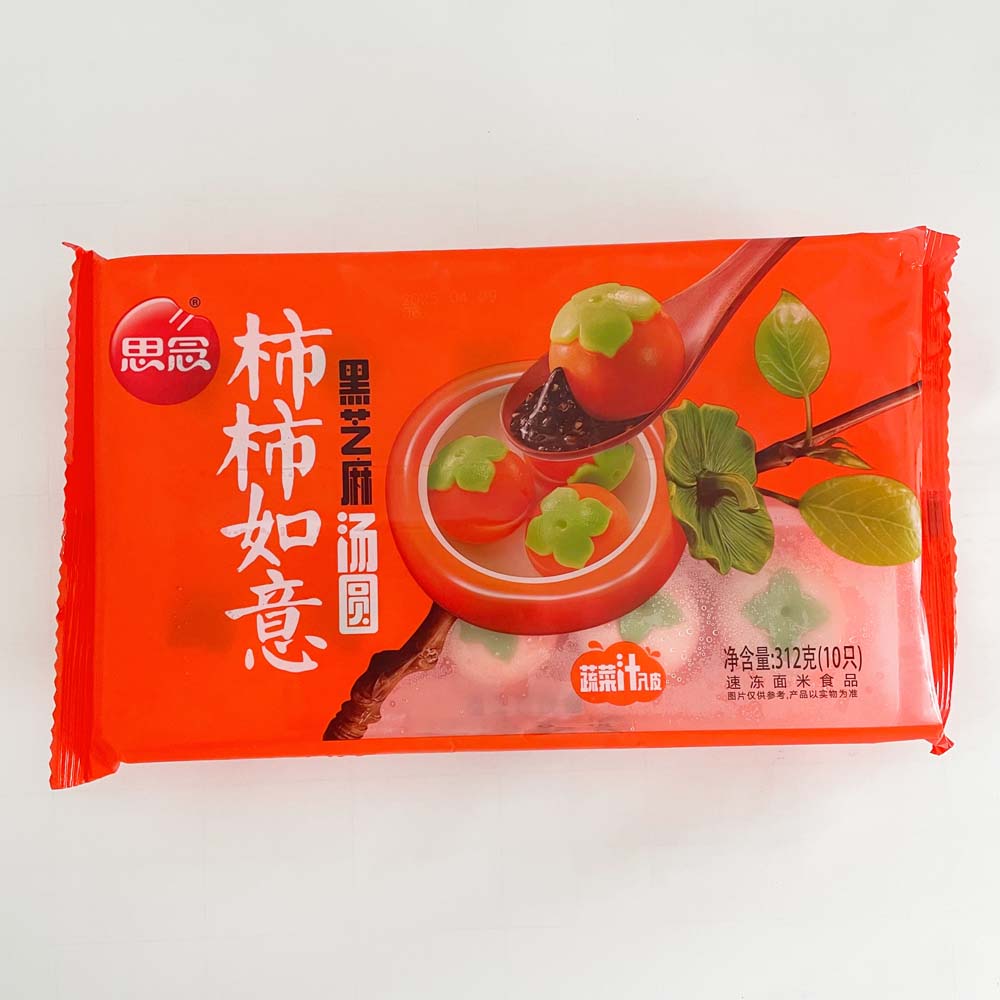 思念 柿柿如意 黒芝麻湯圓 312g