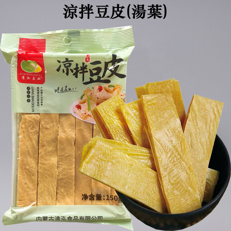 華海順達 黄豆豆油皮(火鍋豆皮)