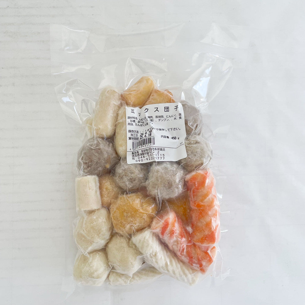 特价 花様丸子 ミックス団子 450g 日本国内加工 冷凍品