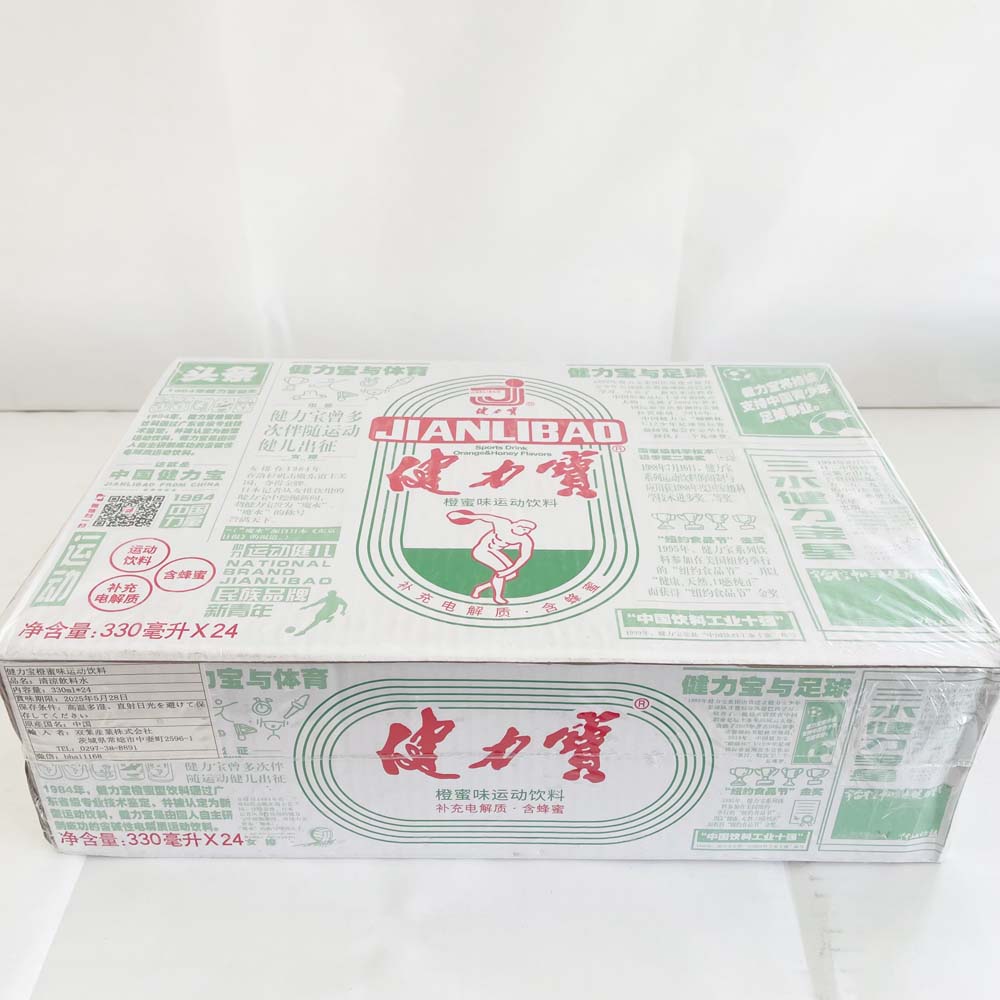 健力寶 經典橙蜜味運動飲料330ml (白罐)