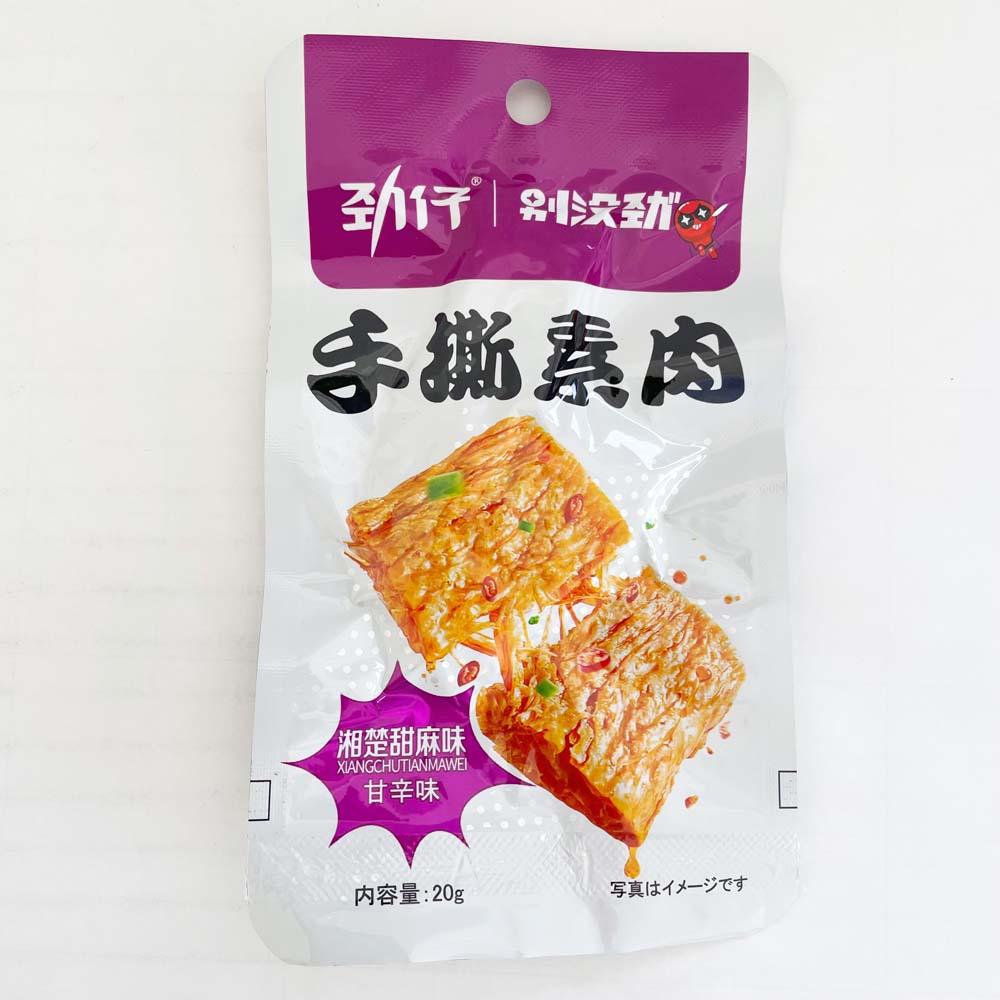 勁仔 素肉 湘楚甜麻味 20g