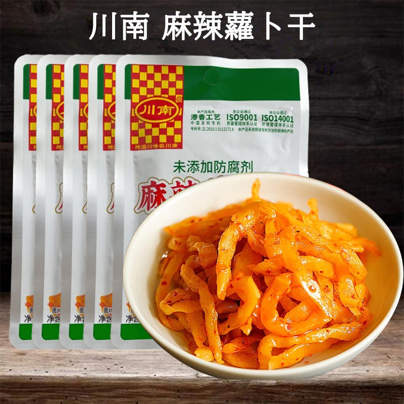 川南 麻辣蘿卜干 63g 味付け大根