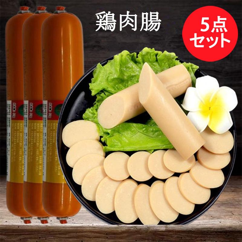 鶏肉腸90g 日本国内加工