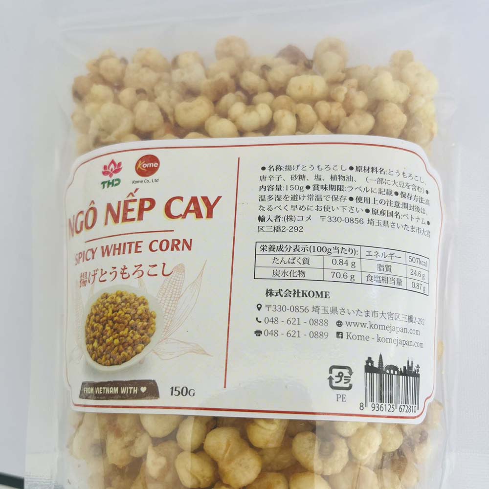 揚げとうもろこし 150g 越南产