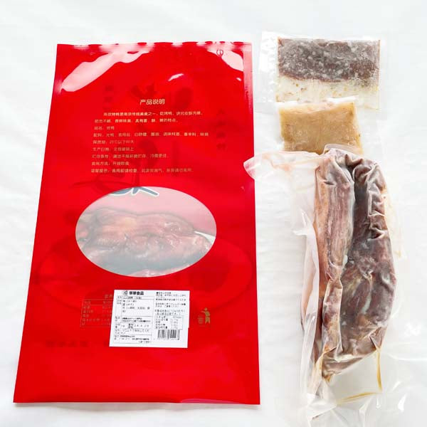 広式焼鴨半只 日本国内加工 现烤冷凍保存 (焼鴨半只+2袋焼鴨醤)