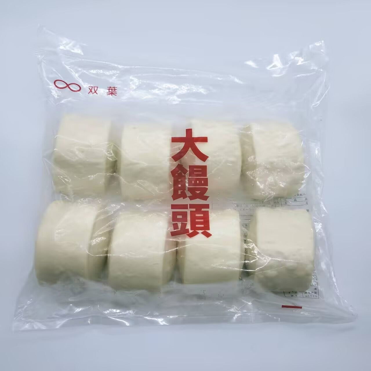 陽光大饅頭 880g (8个入) 冷凍品