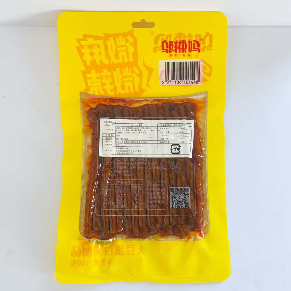 烏辣媽 豆卷(微麻微辣)100g 辣条