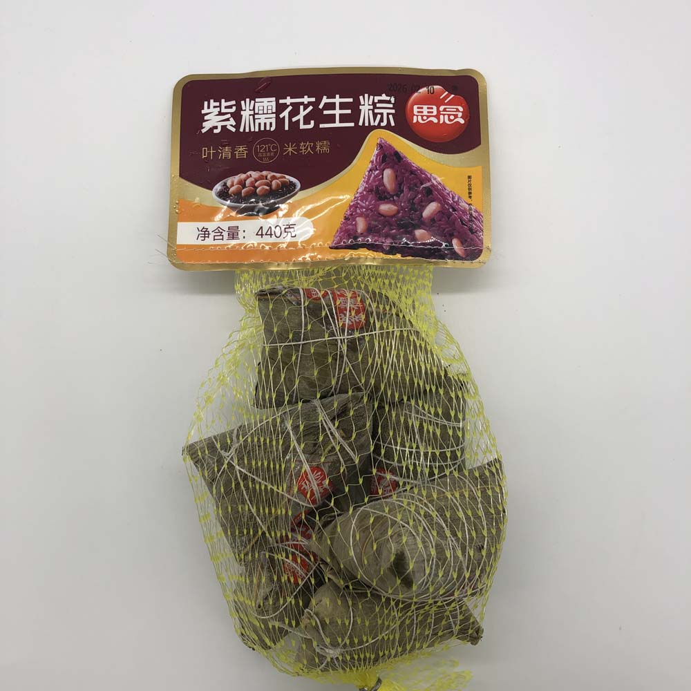 思念速凍 网兜粽 紫糯花生粽440g 6个入