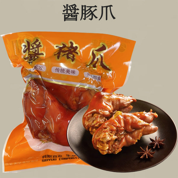 生友 豚蹄2個入醤豚爪 熟豚蹄 日本国内加工 賞味期限約10~15天 冷蔵品