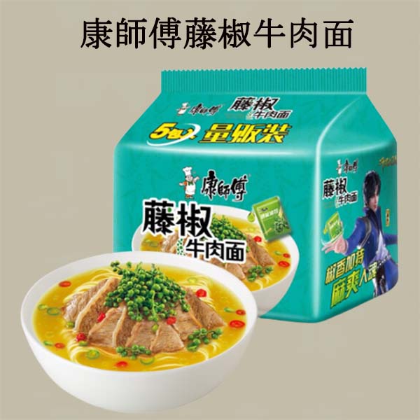 康師傅藤椒牛肉面(五連包)