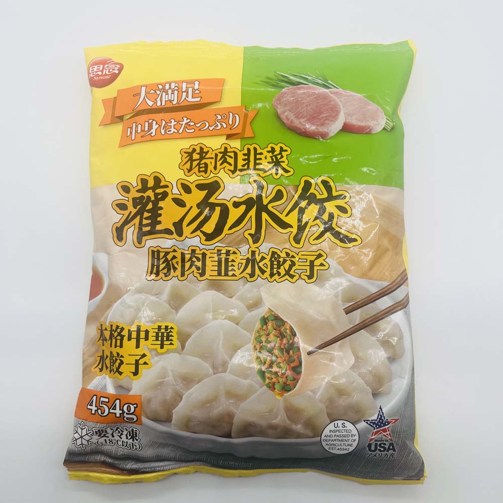 思念 猪肉韭菜 灌湯水餃454gアメリカ産