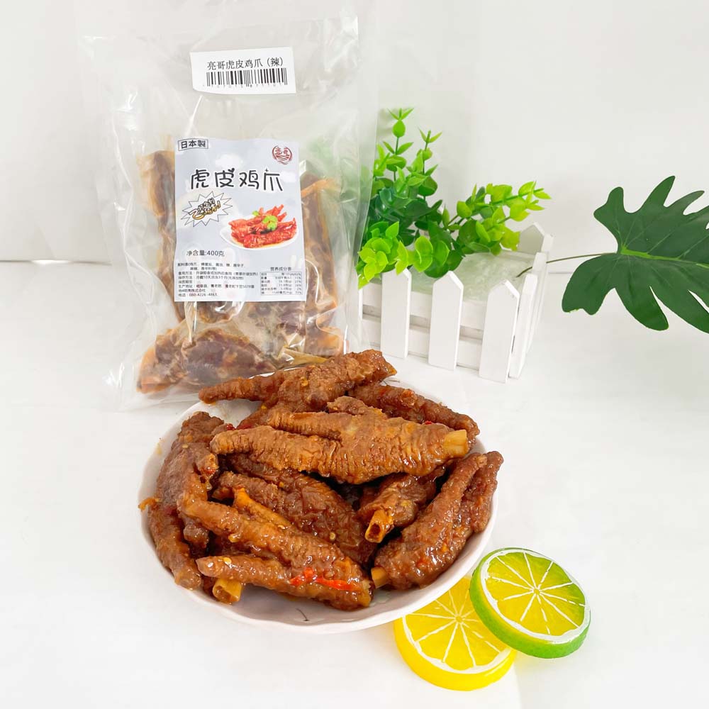 亮哥 虎皮鶏爪400g 辣的 日本国内加工