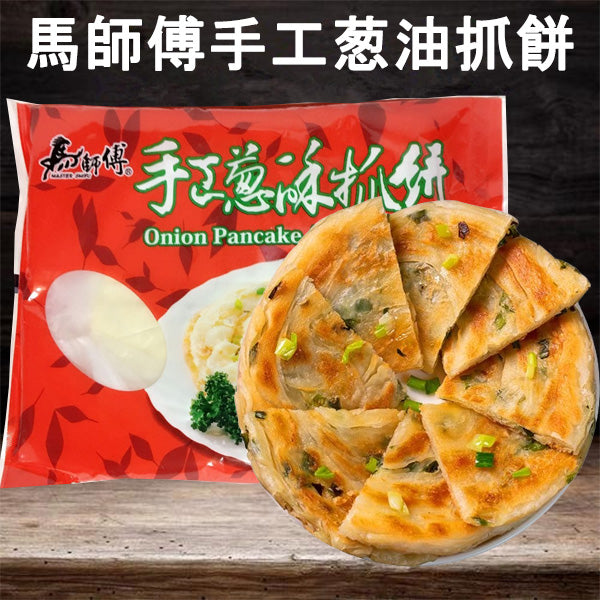 馬師傅 葱油抓餅 100g*5个 台湾産 冷凍品