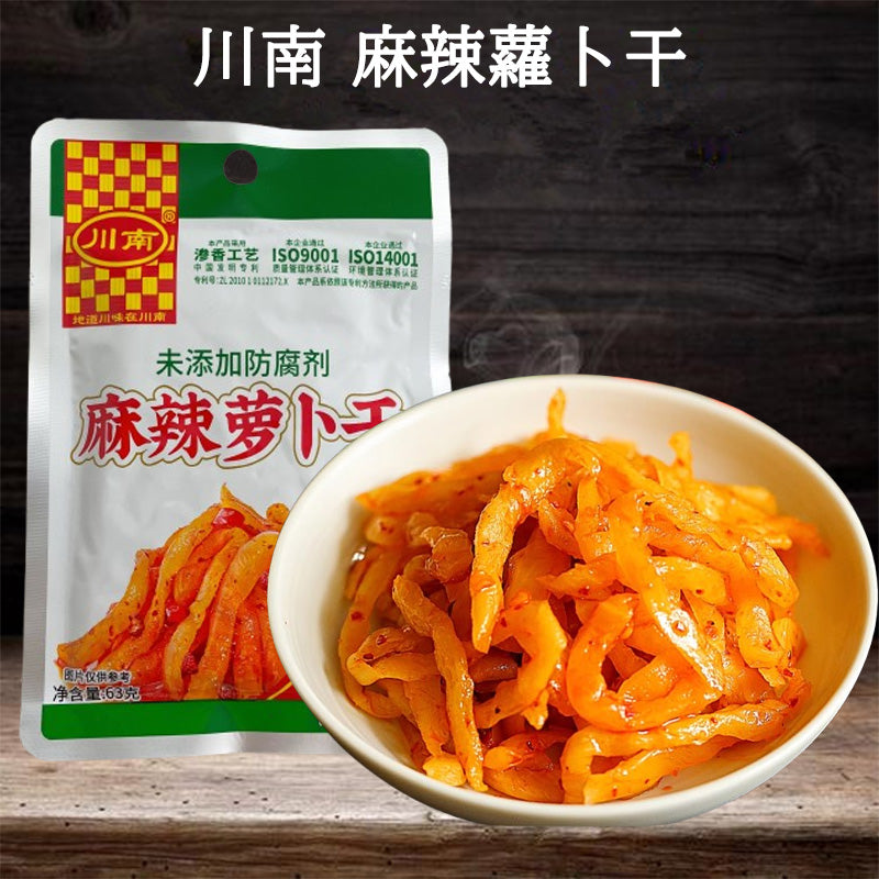川南 麻辣蘿卜干 63g 味付け大根