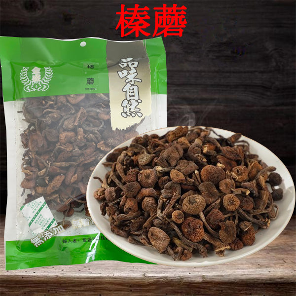 金盛 榛蘑 100g