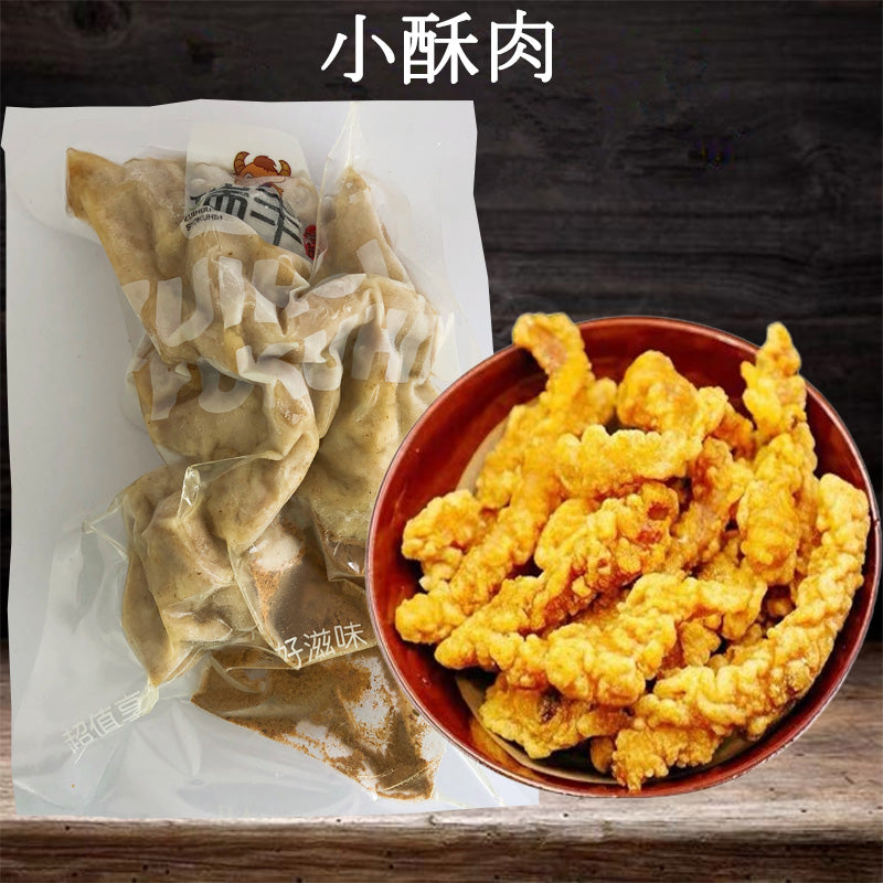 瑞豊 小酥肉 200g 日本国内加工