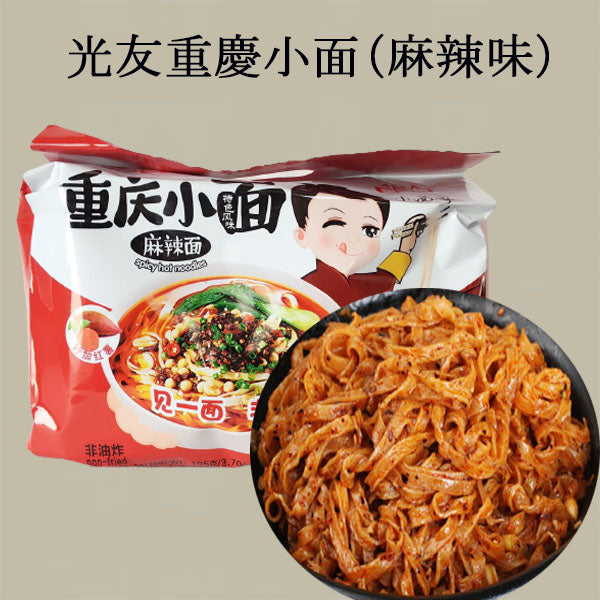 光友 重慶小面(麻辣味)4連包 420g