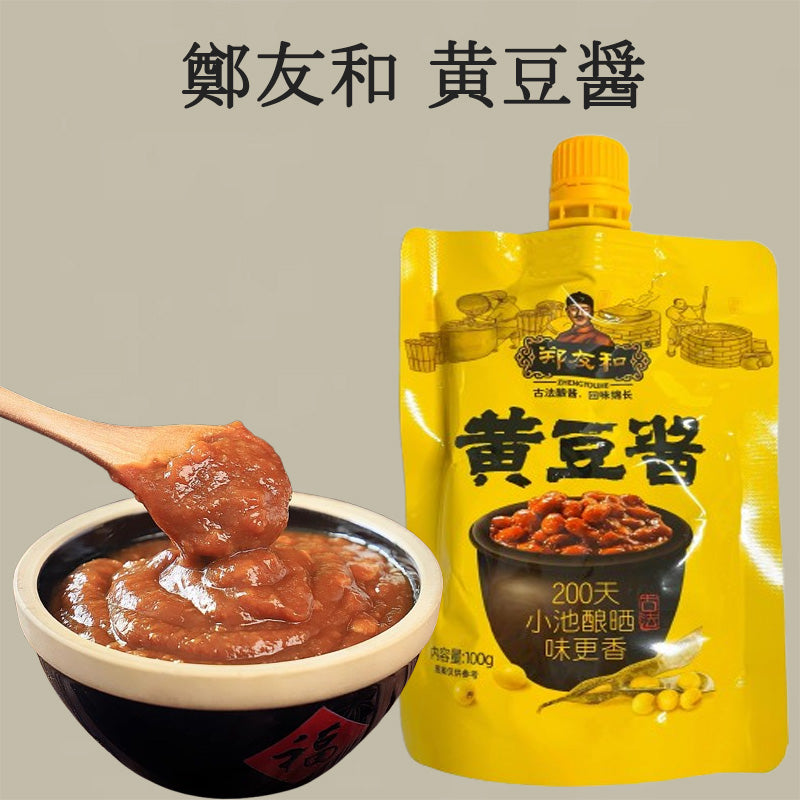 鄭友和 黄豆醤 100g