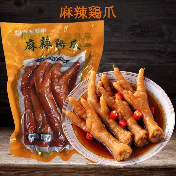 生友 麻辣鶏爪 5个入 日本国内加工 賞味期限約10~15天 冷蔵品