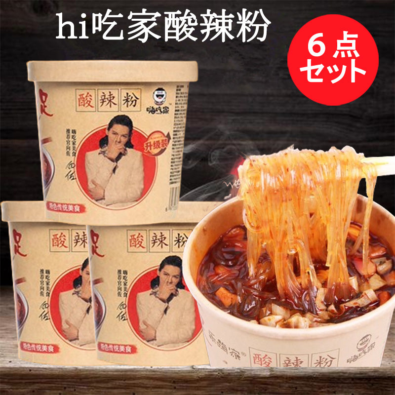 海吃家 明星版酸辣粉143g