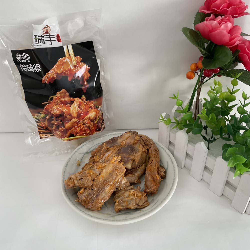 瑞豊鶏架 200g 日本国内加工