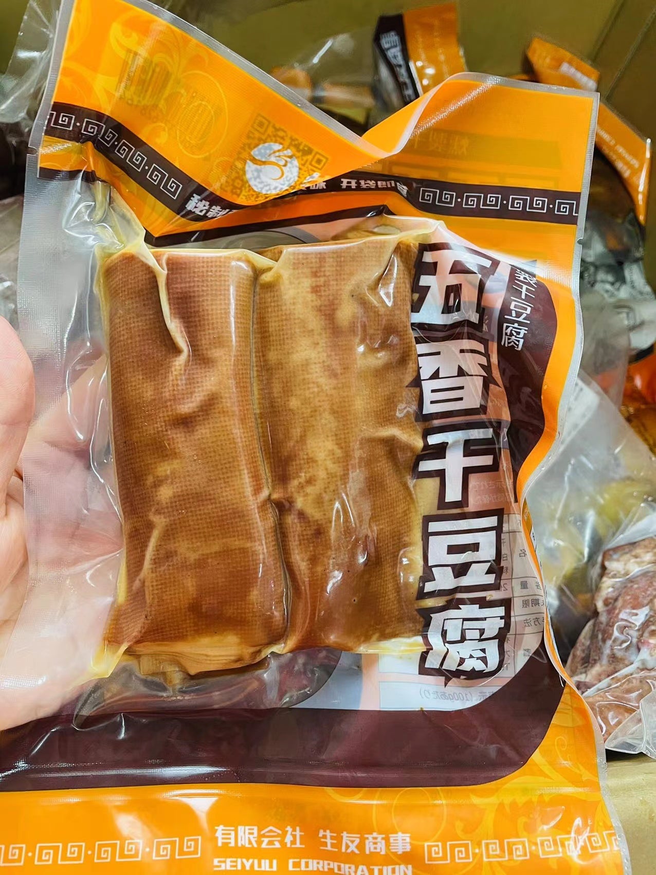 五香干豆腐2卷(生友) 日本国内加工 賞味期限約10~15天 冷蔵品