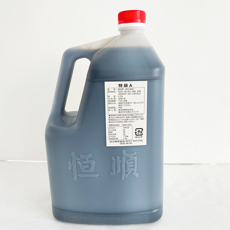 (大瓶)恒順 鎮江香酢 3L