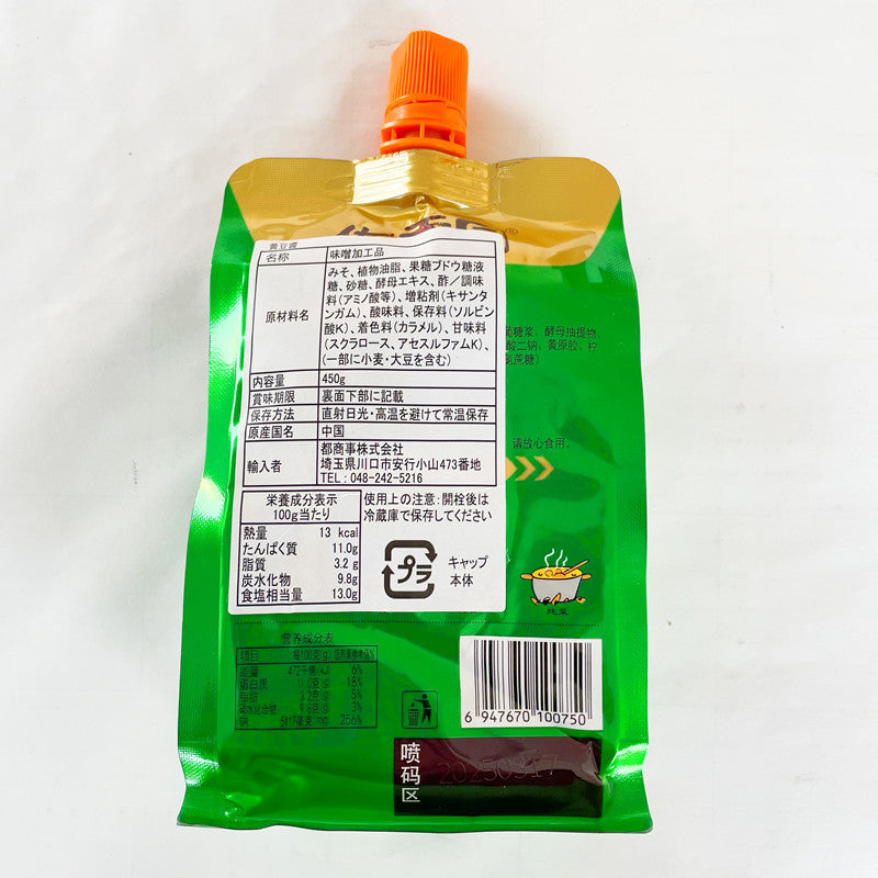 佐香园黄豆醤450g