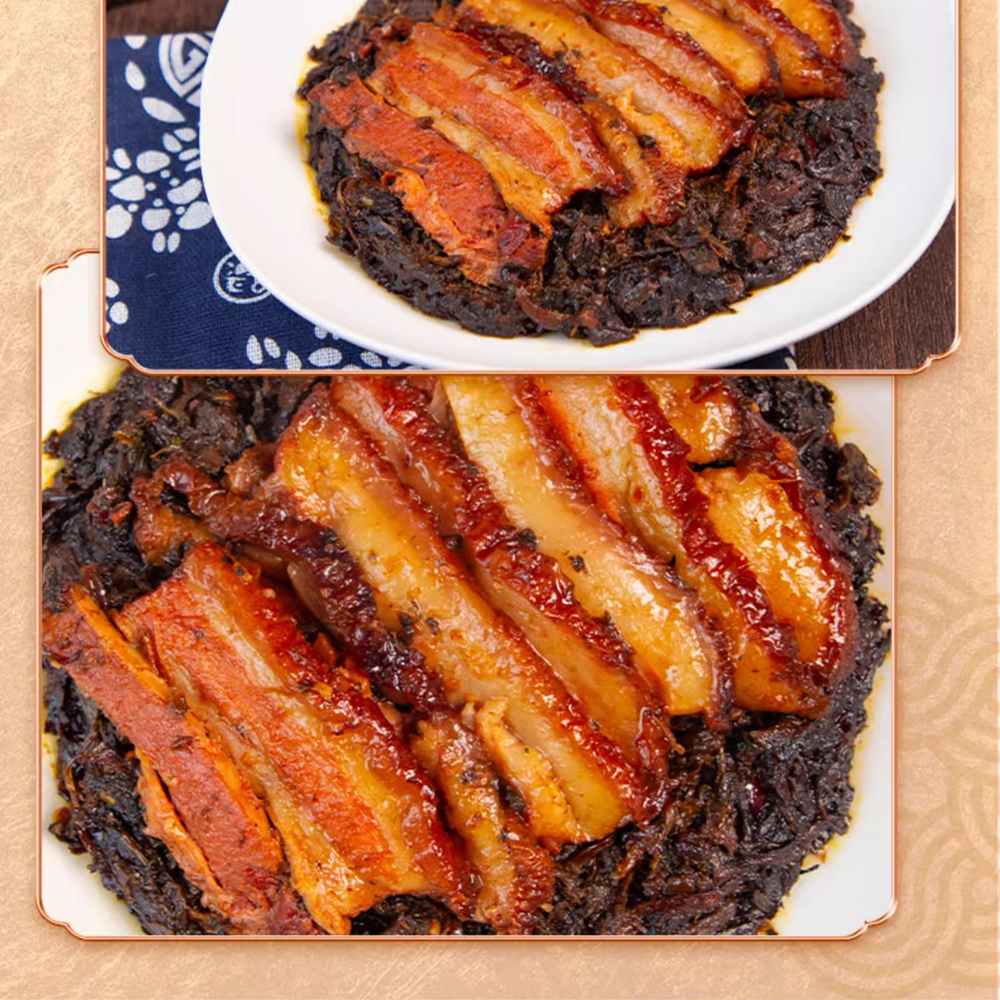 青松 梅菜扣肉辛口と甘口 2点セット 200g×2