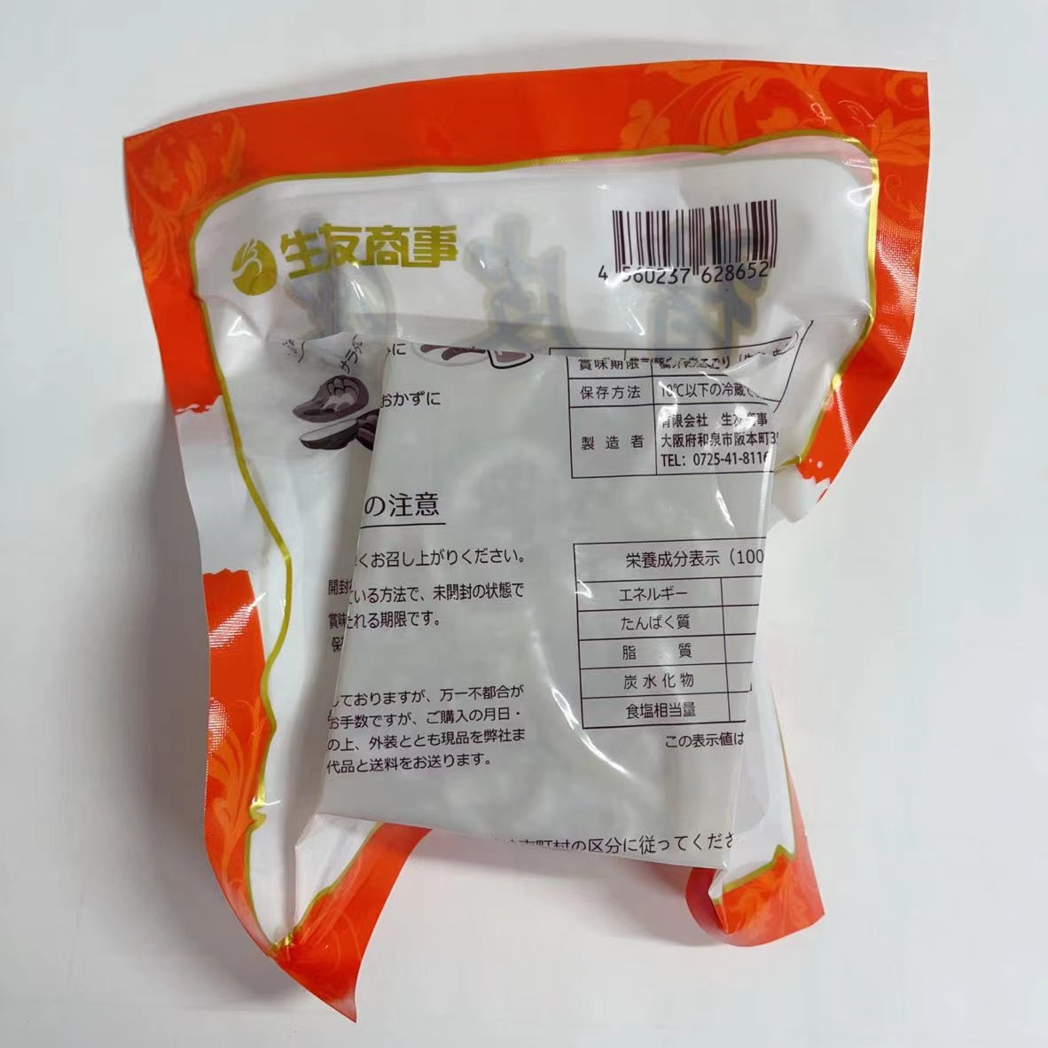 予售 生友 豚皮凍 400g 日本国内加工 賞味期限約10~15天 冷蔵品