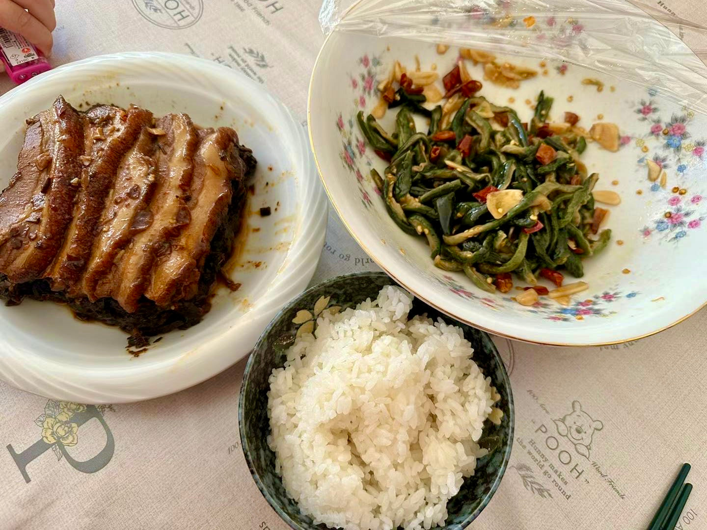 青松 梅菜扣肉(甘口)200g 日本国内加工 冷藏品