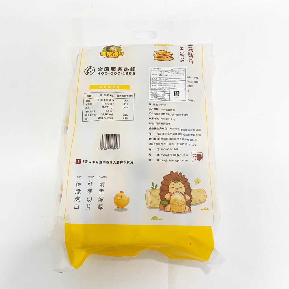 刺猬阿甘 山薬脆片(麻辣味)216g